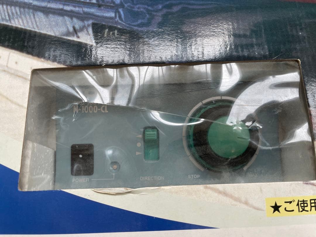 TOMIX 新幹線 E2系 Nゲージ模型セット