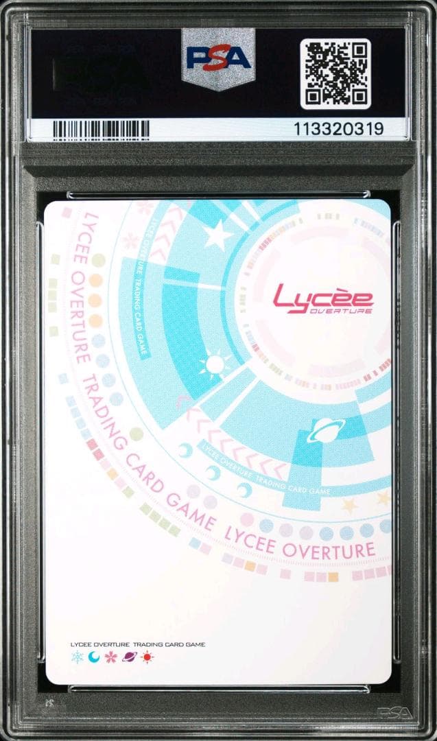 Lycee Fate fgo アルトリア・ペンドラゴン SP PSA10 連番