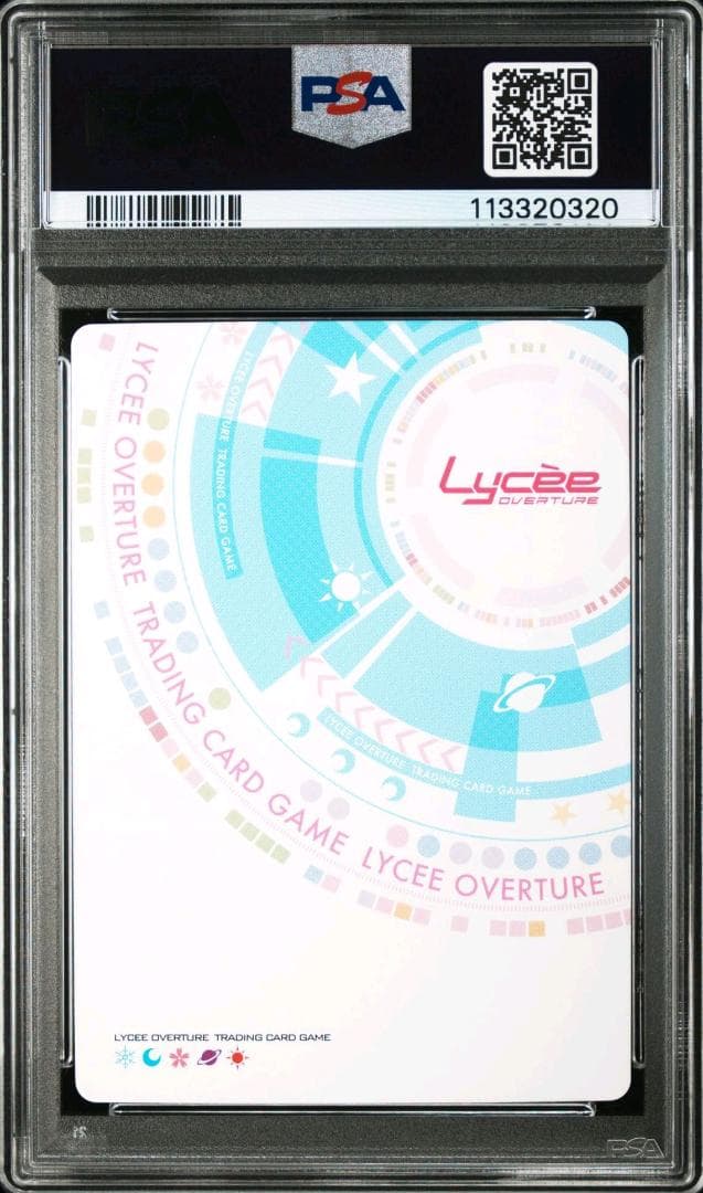 Lycee Fate fgo アルトリア・ペンドラゴン SP PSA10 連番