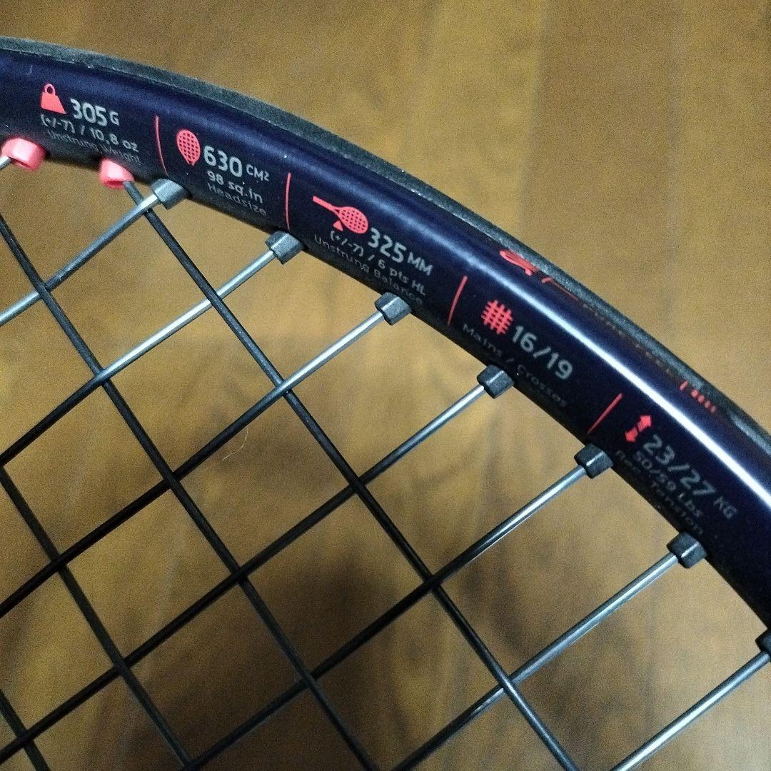 まずまず美品！バボラ　ピュアドライブ98 　G2