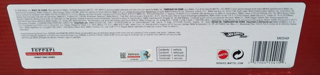 【未開封】1/18 Hot Wheels F2008 フェリペ・マッサ #2