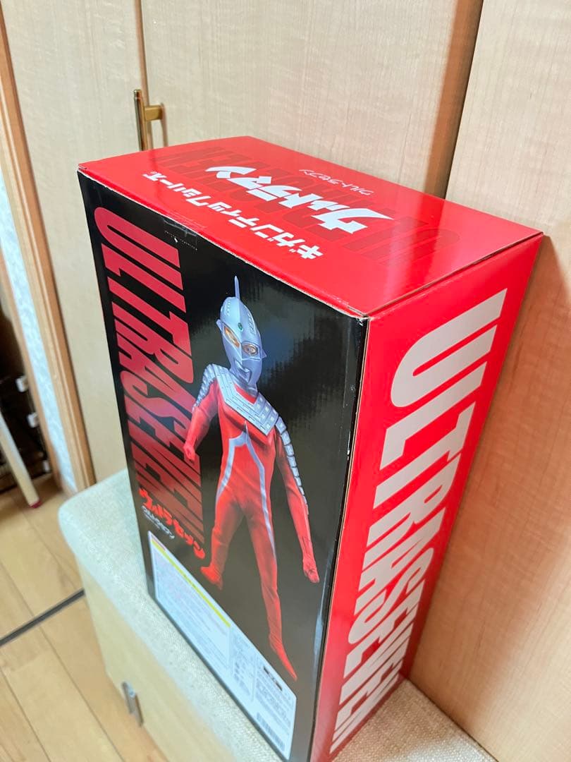 ギガンティック　ウルトラセブン ショウネンリック限定版