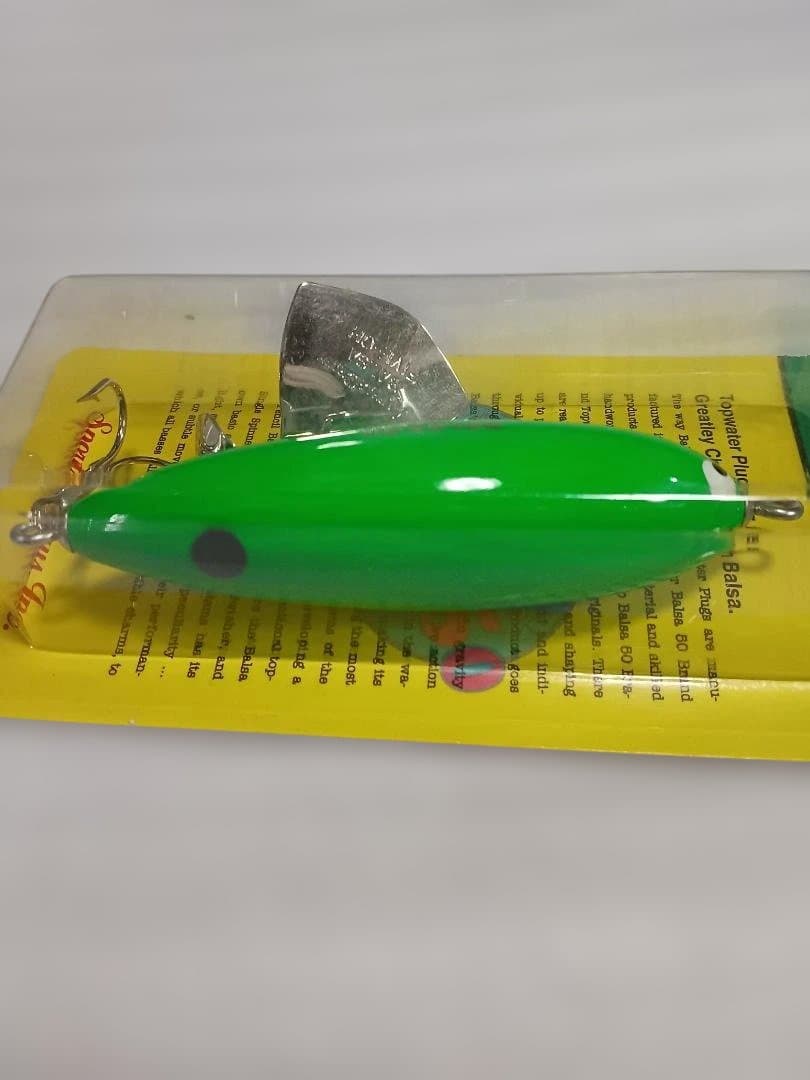 オールド バルサ50 バルサクリンカー BALSA50 SAURUS