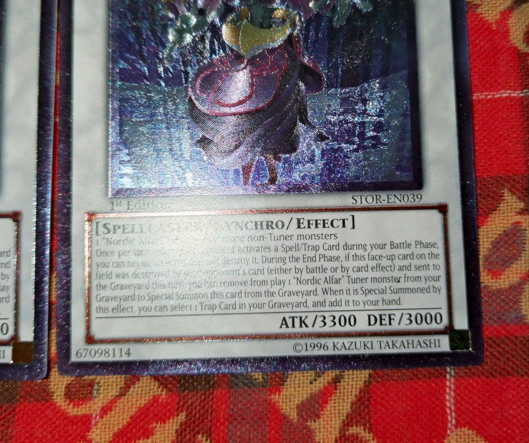 遊戯王 極神 オーディン トール ロキ 英語 アルティメット