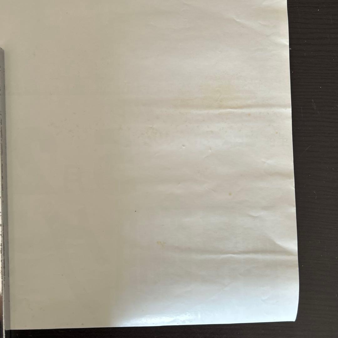 新日本プロレス　ポスター　1987年 醍醐グランドーム　アントニオ猪木