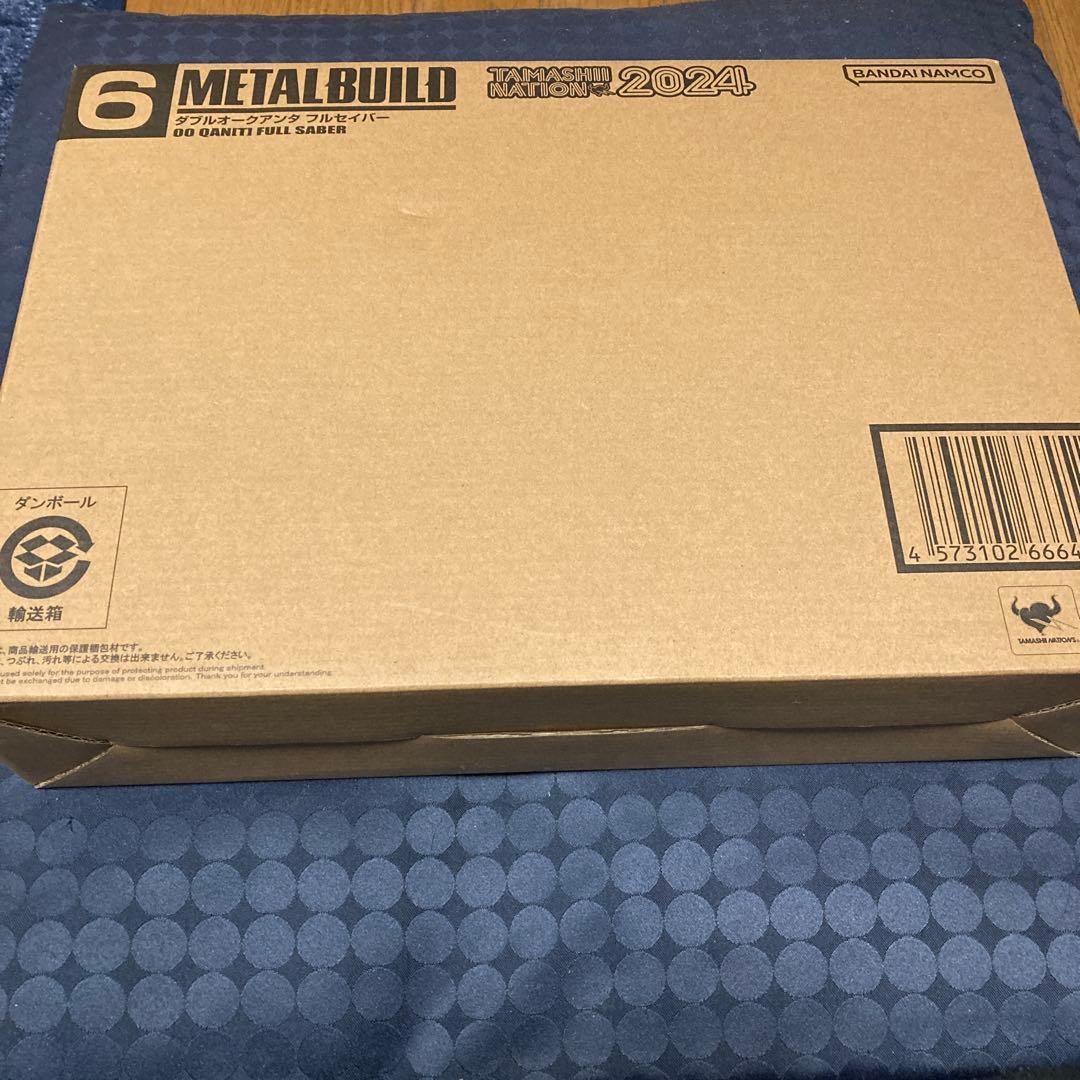 メタルビルド ダブルオークアンタフルセイバー