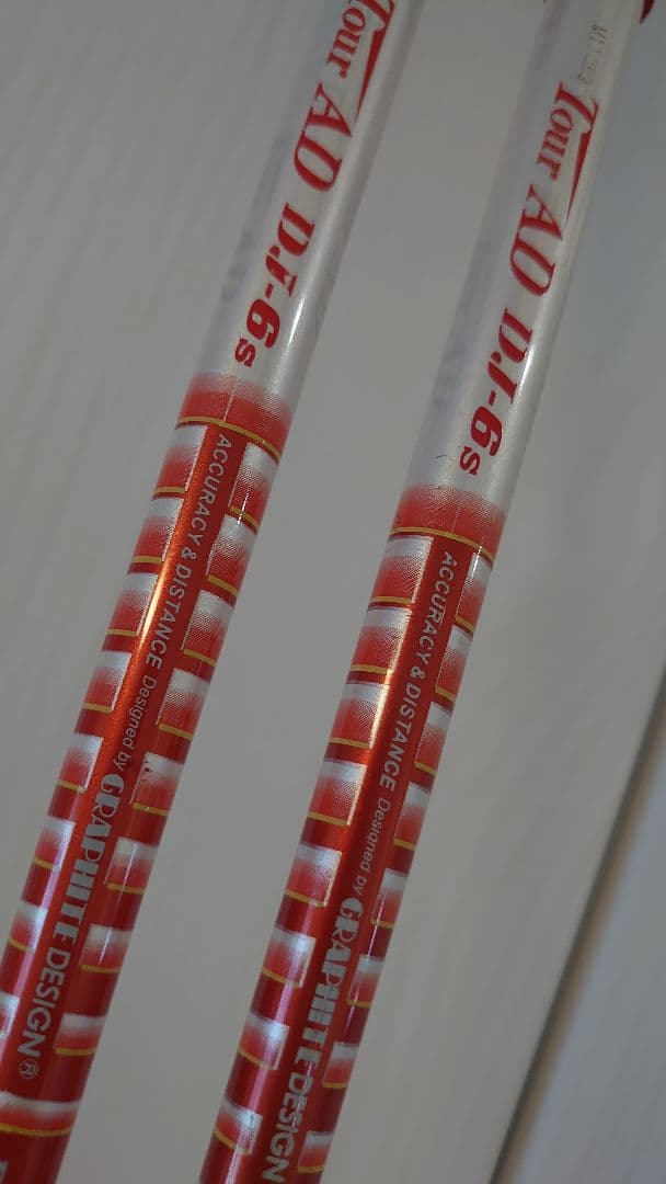 美品　DJ6s PINGスリーブ 3W5W 2本セット G400 スリーブ付