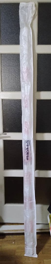 【みつばち】新品 ASICS バレーボールアンテナセット