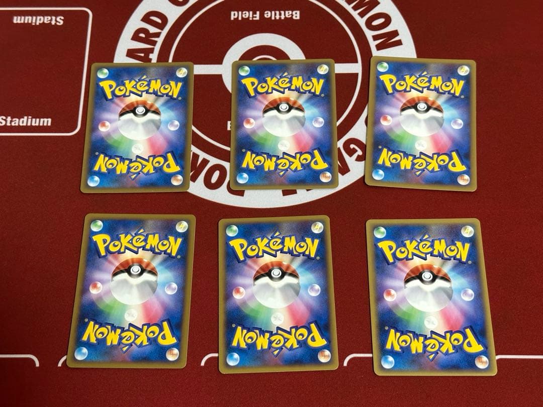 ポケモンカードゲームLegend イーブイ進化セット サポート付き