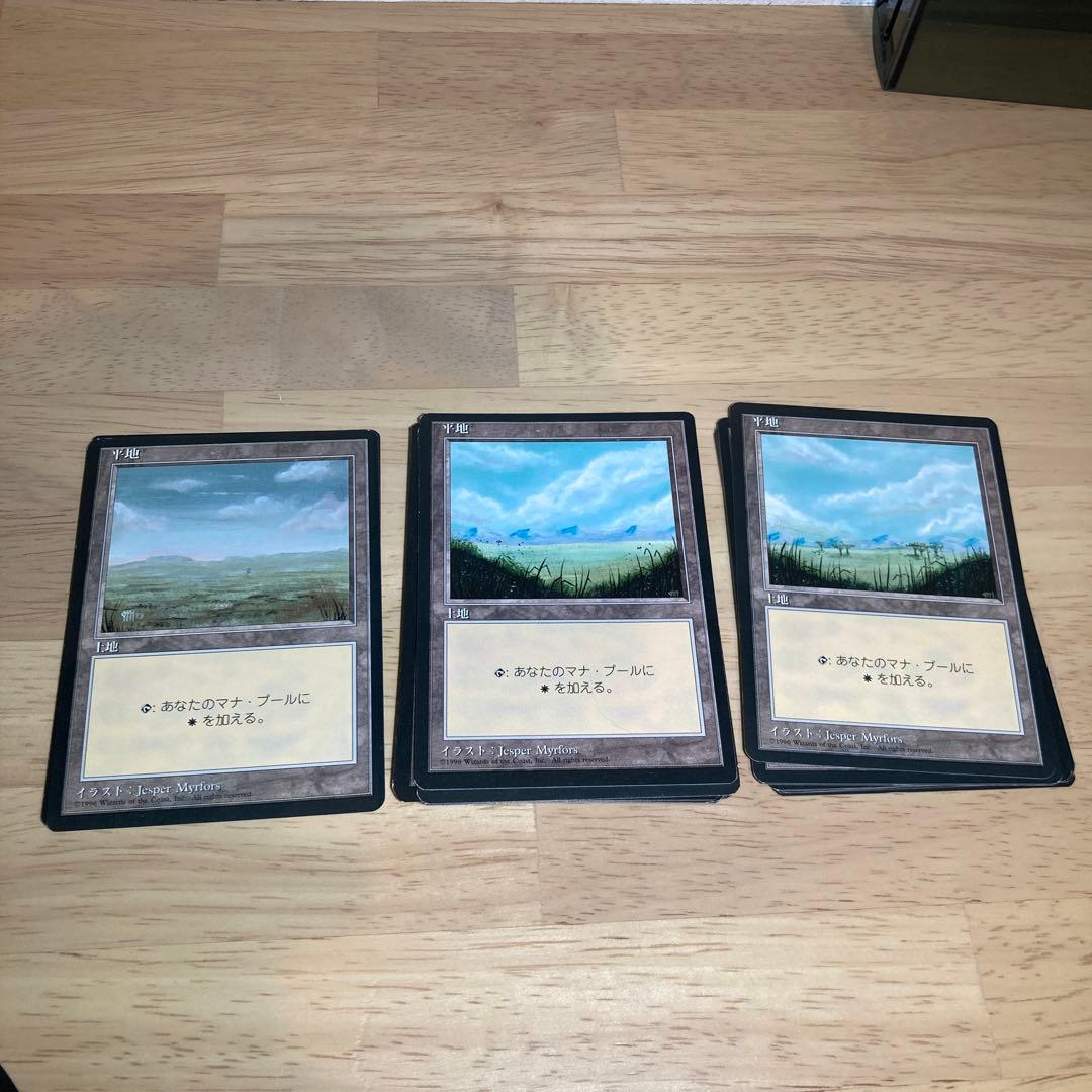 MTG 第四版黒枠基本土地 まとめ