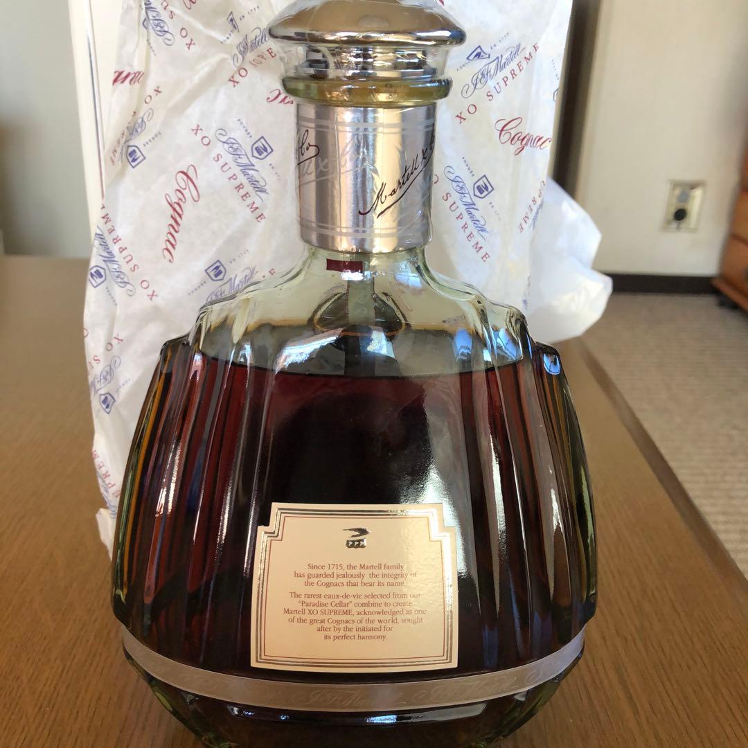 MARTELマーテルコニャックXO SUPREME700ml