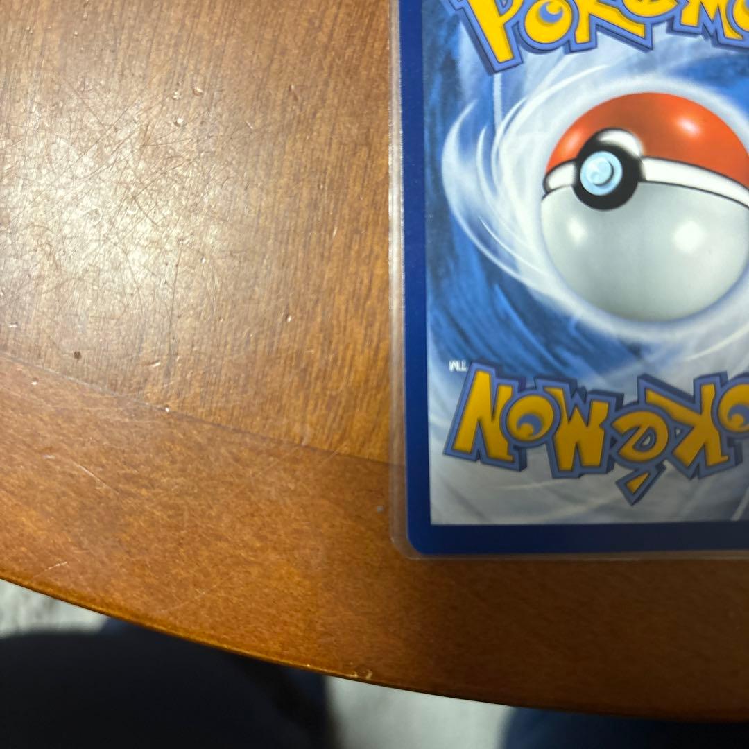 ゴッホピカチュウ