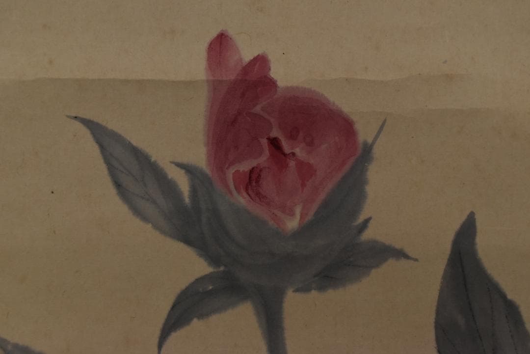 【真作】橋本静水/芍薬小禽図/雀図/シャクヤク図/掛軸☆宝船☆Z-745