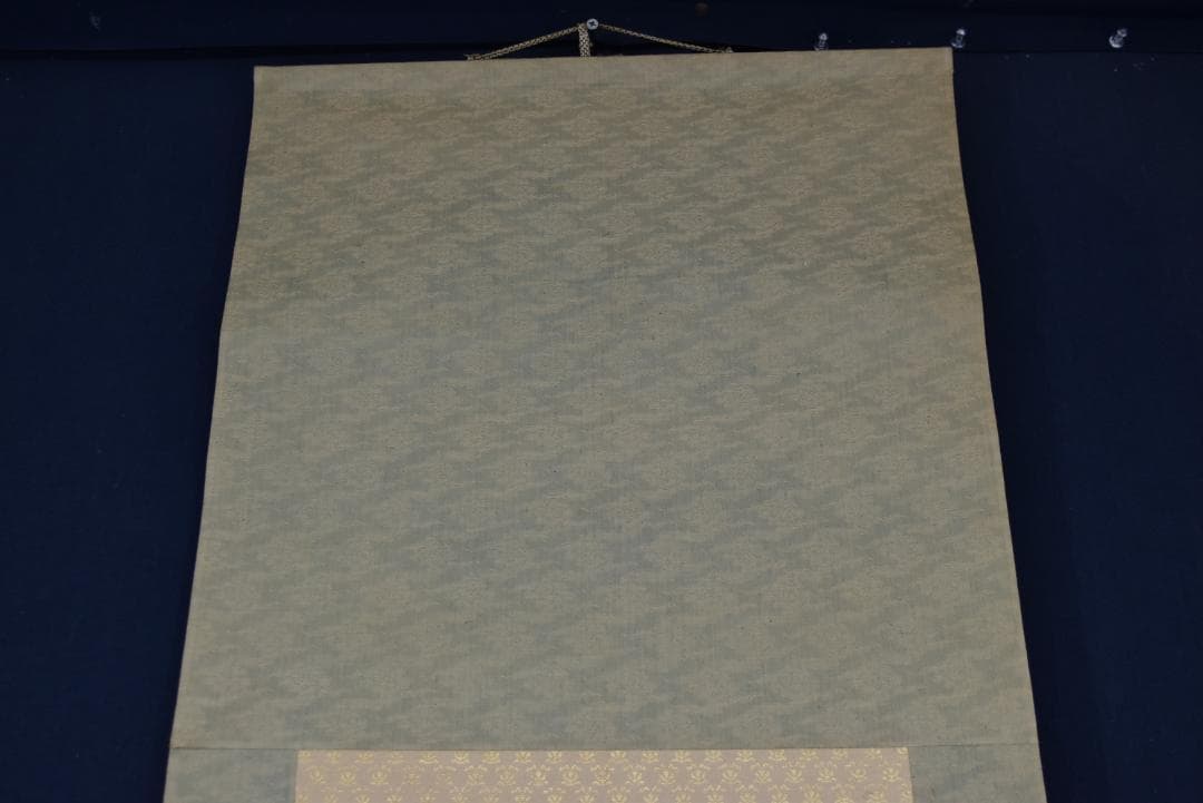 【真作】橋本静水/芍薬小禽図/雀図/シャクヤク図/掛軸☆宝船☆Z-745