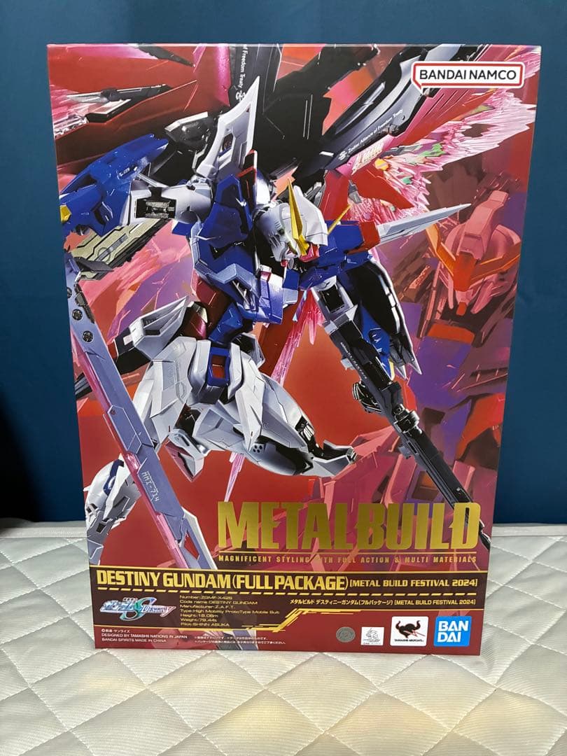 L BUILD デスティニーガンダム　メタルビルド