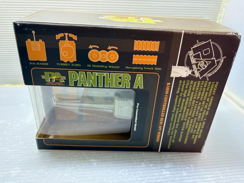 絶版品 京商 ポケットアーマー HG パンサーA型 ダークイエロー 35MHz