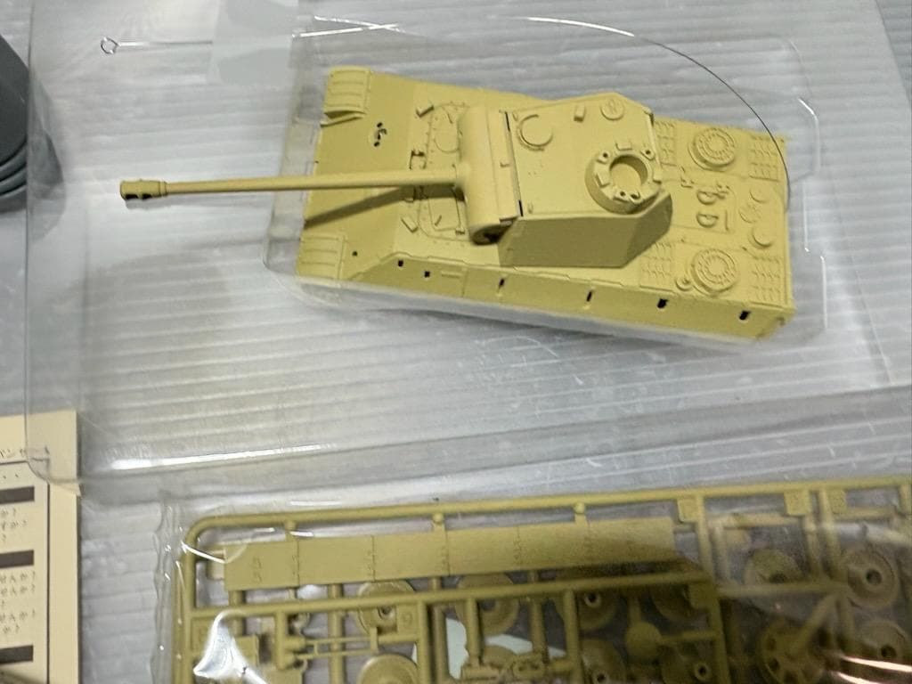 絶版品 京商 ポケットアーマー HG パンサーA型 ダークイエロー 35MHz