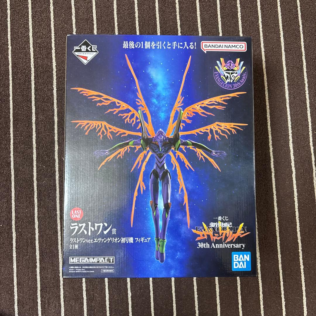 一番くじ 新世紀エヴァンゲリオン ラストワン