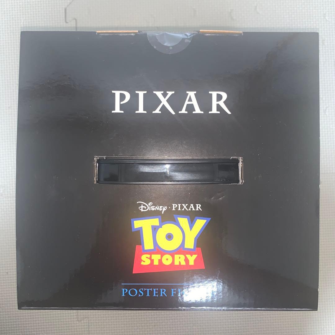 Happyくじ PIXAR ラストワン賞 F賞3種 H賞 I賞 など計26点