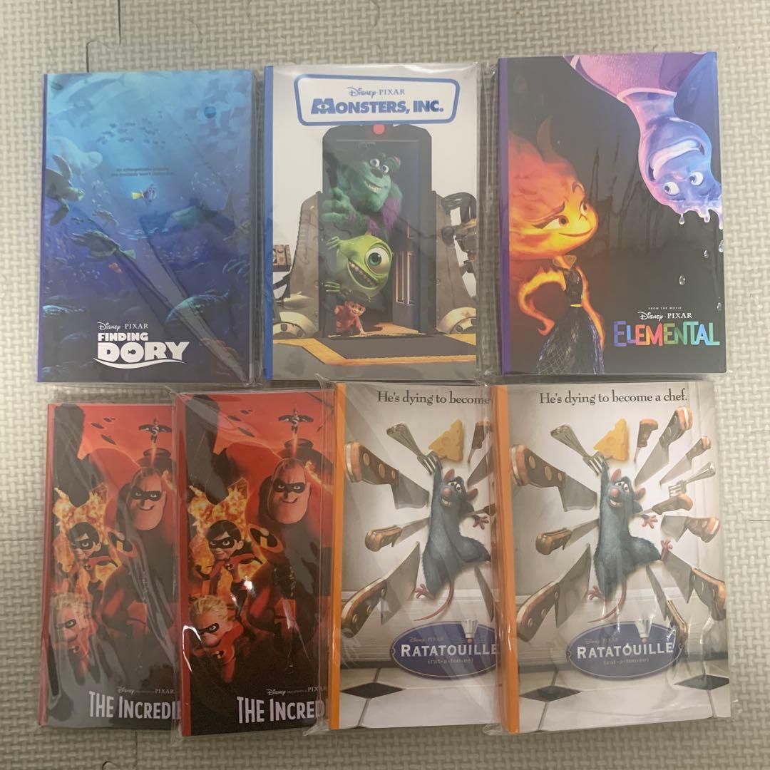 Happyくじ PIXAR ラストワン賞 F賞3種 H賞 I賞 など計26点