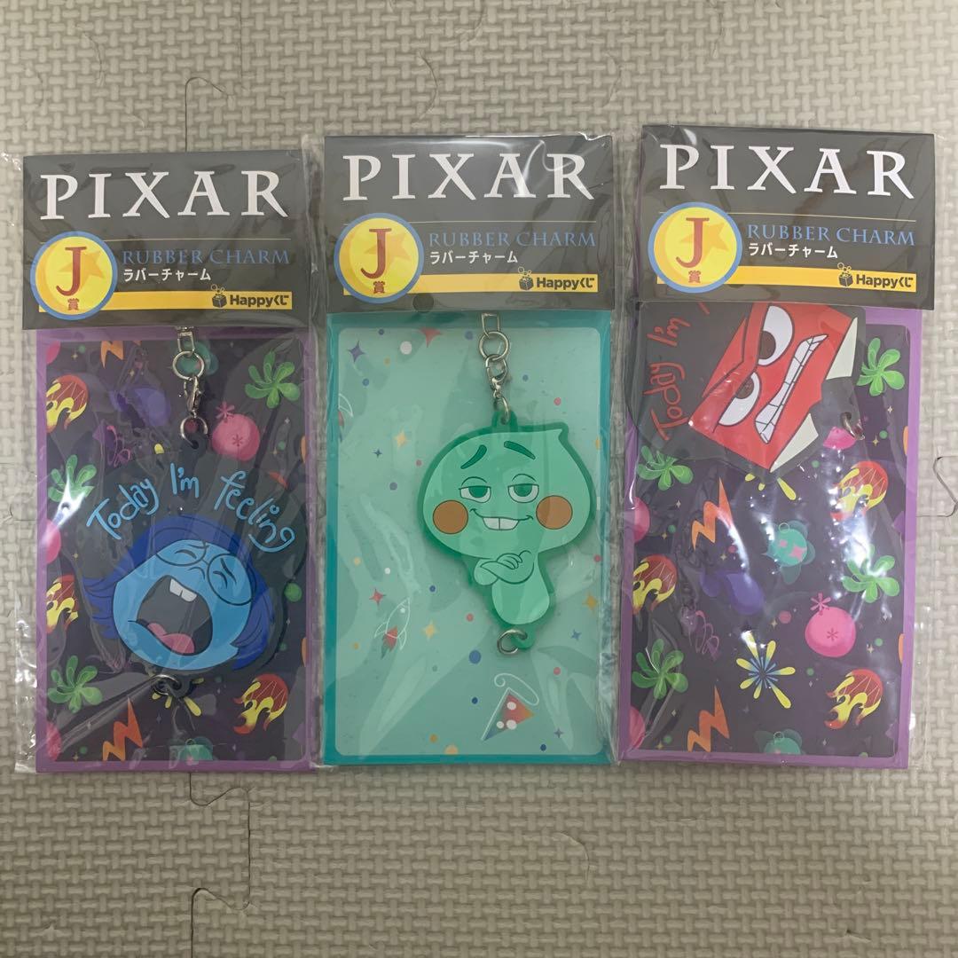 Happyくじ PIXAR ラストワン賞 F賞3種 H賞 I賞 など計26点