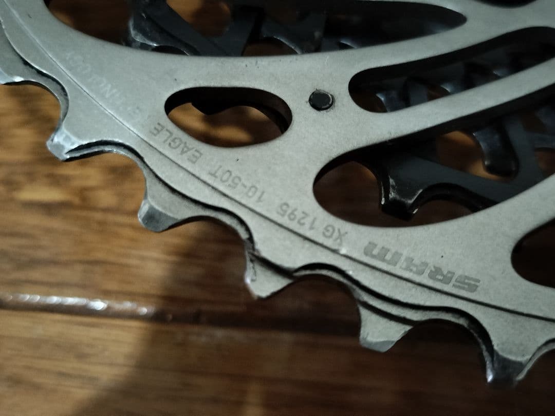 SRAM X01 Eagle XG-1295 10-50T スプロケット XD