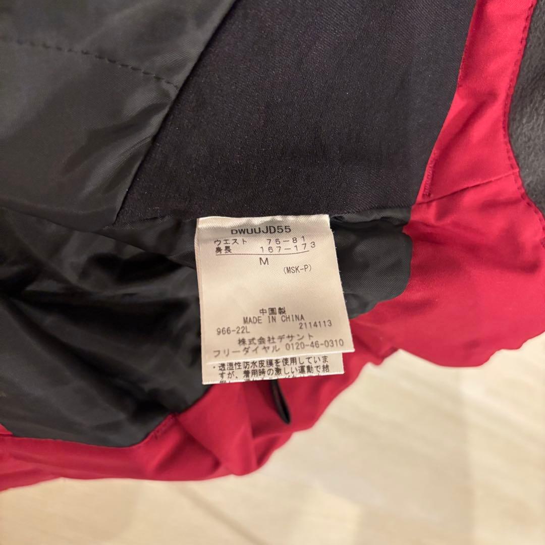 【美品】DESCENTE スキーウェア上下セット 22/23モデル Mサイズ