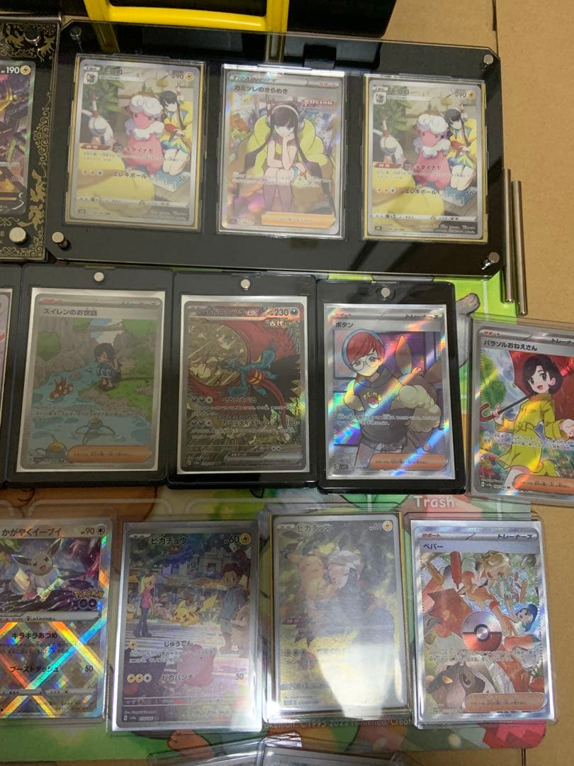 ポケカ【引退品】リザードンvmax ssr、サンダースv saなど