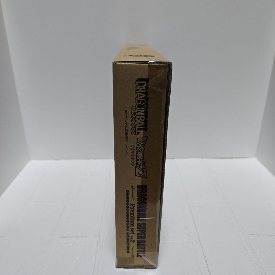 ドラゴンボール　プレミアムセット vol.2