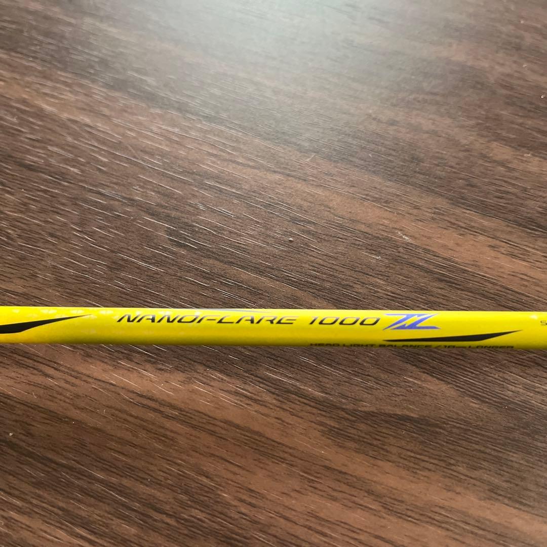 バドミントンラケット NANOFLARE 1000Z 4U6G