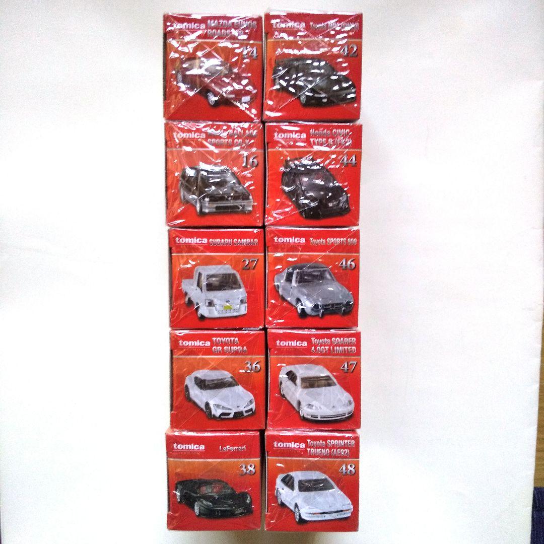 【トミカプレミアム】