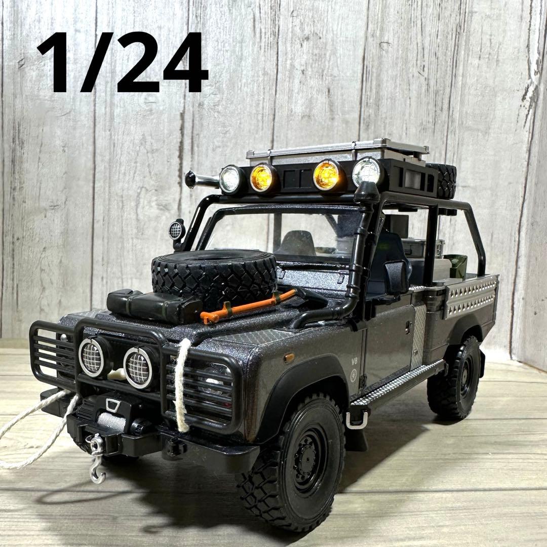 ランドローバー ディフェンダー ムービーエディション 「トゥームレイダー」