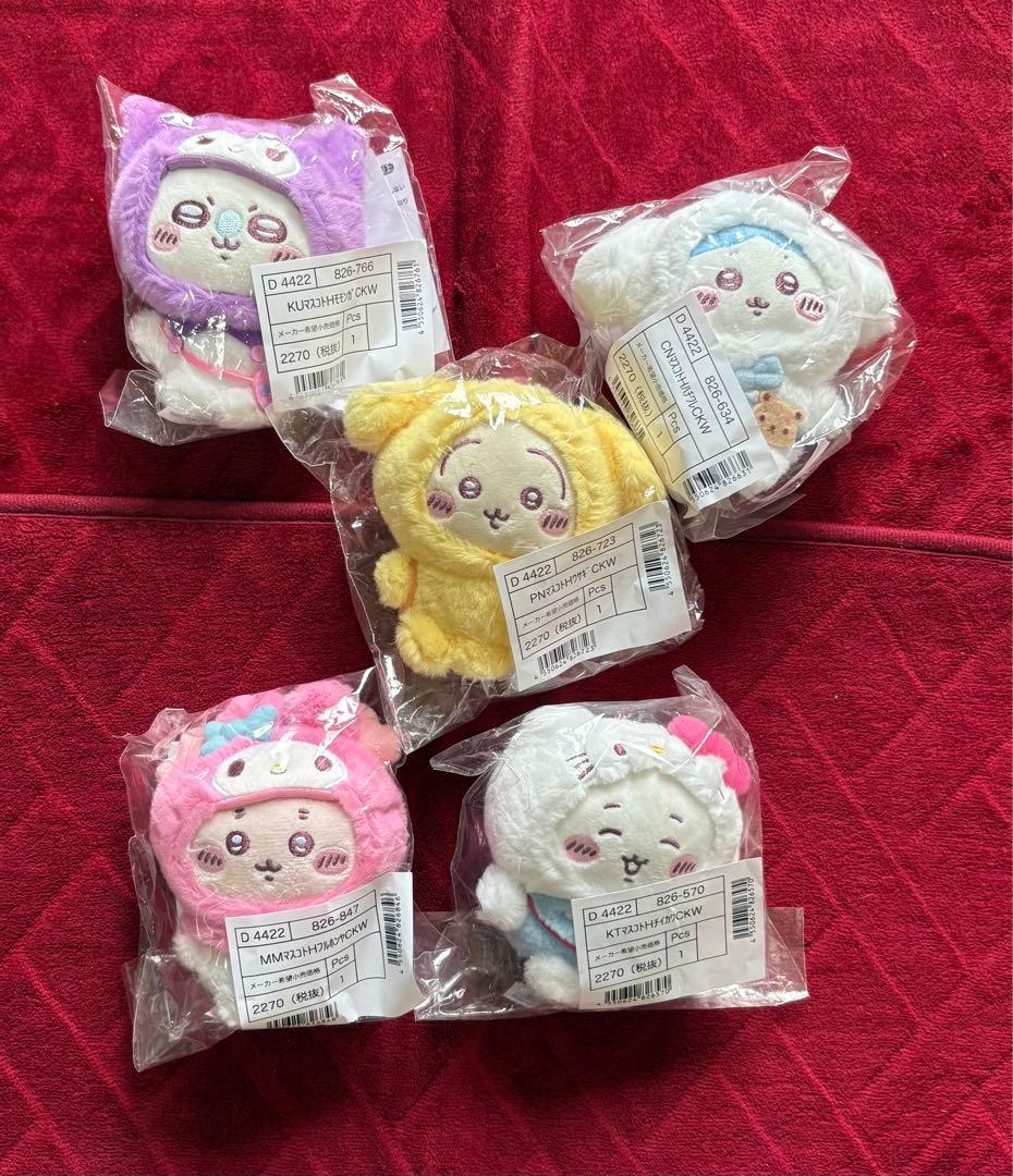 ちいかわ×サンリオキャラクターズ　10個セット