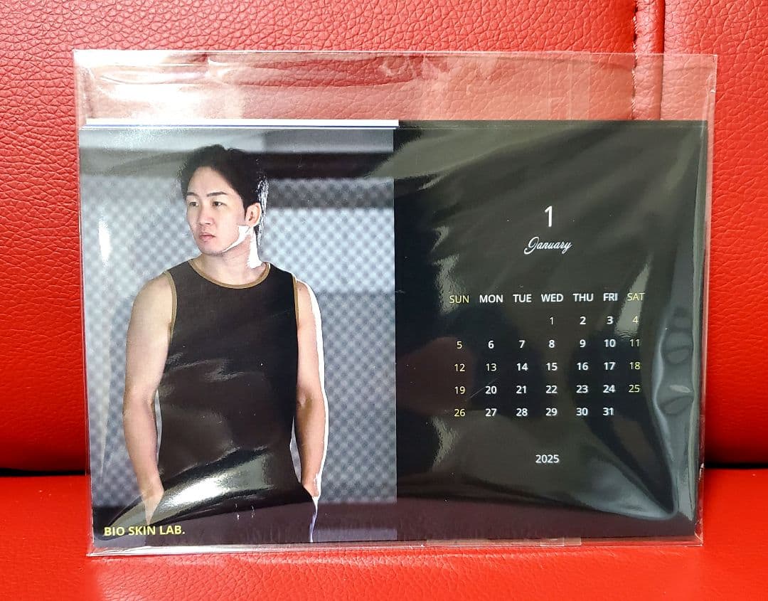 BIOスキン オールインワンジェル 特典 タンブラー タオル