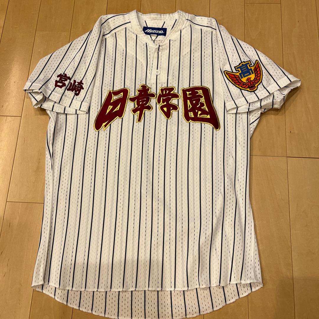 日章学園 野球部のユニフォーム