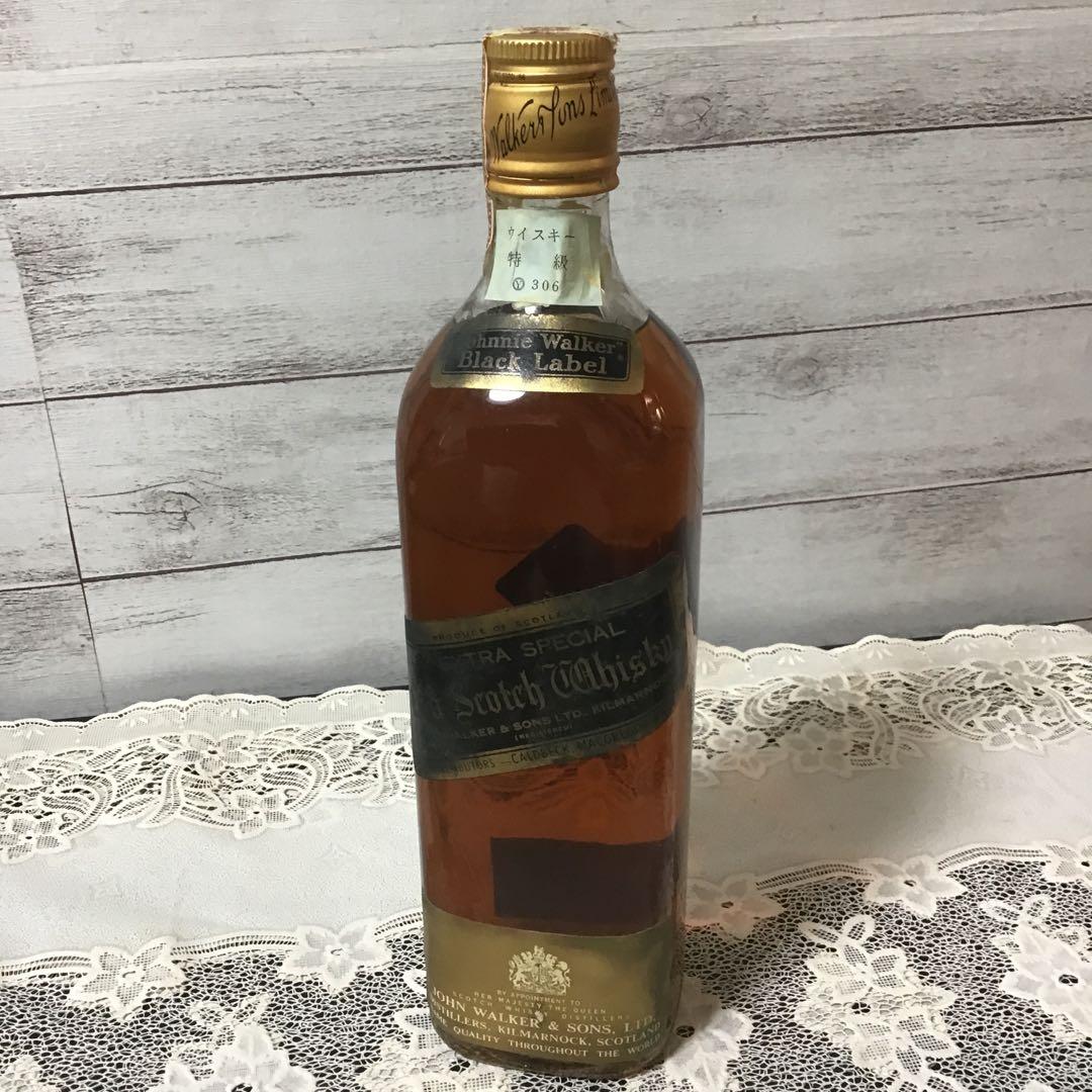 9/30迄 ジョニーウォーカーブラックラベル2本セット 金キャップ古酒