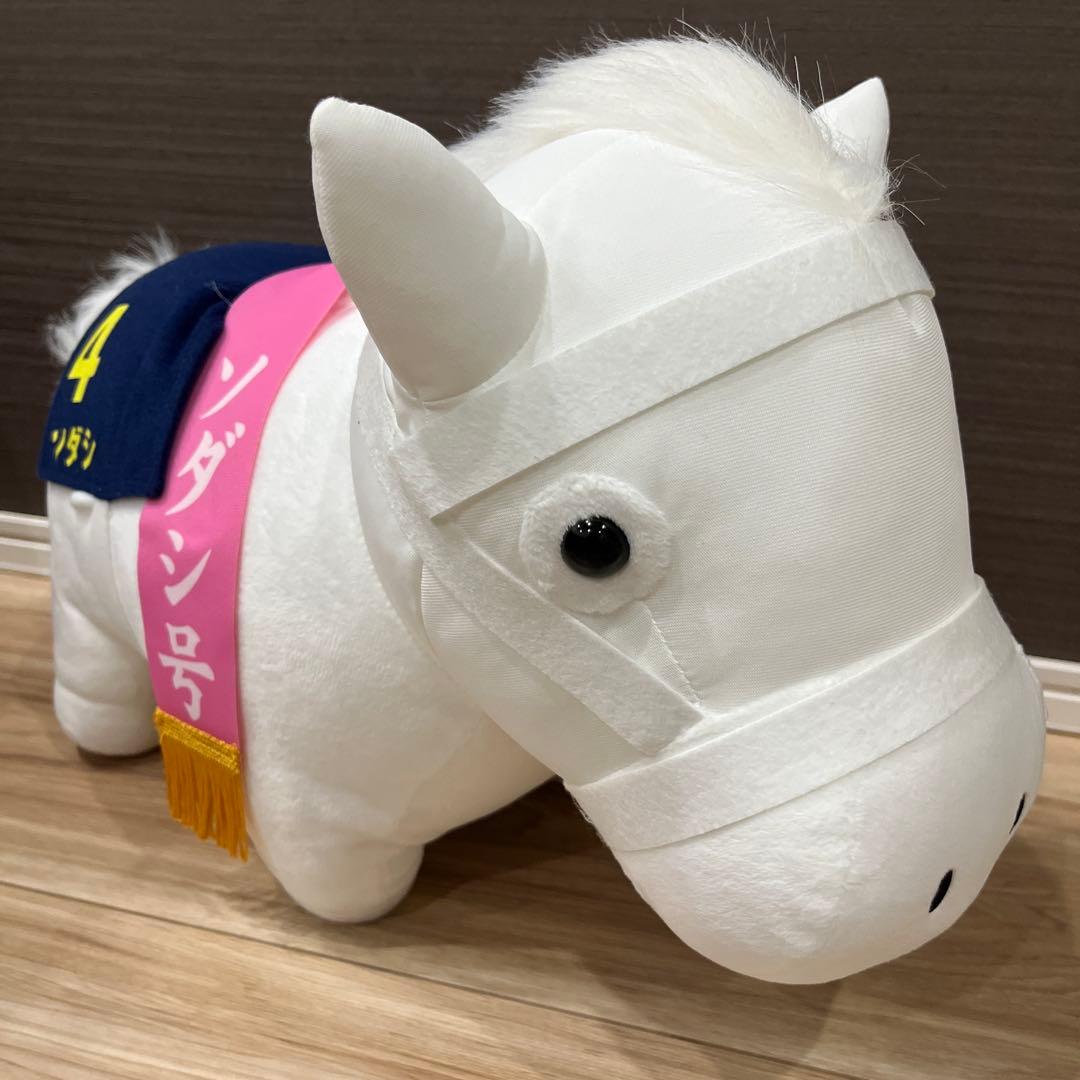 桜花賞リボン付き白馬ぬいぐるみソダシ