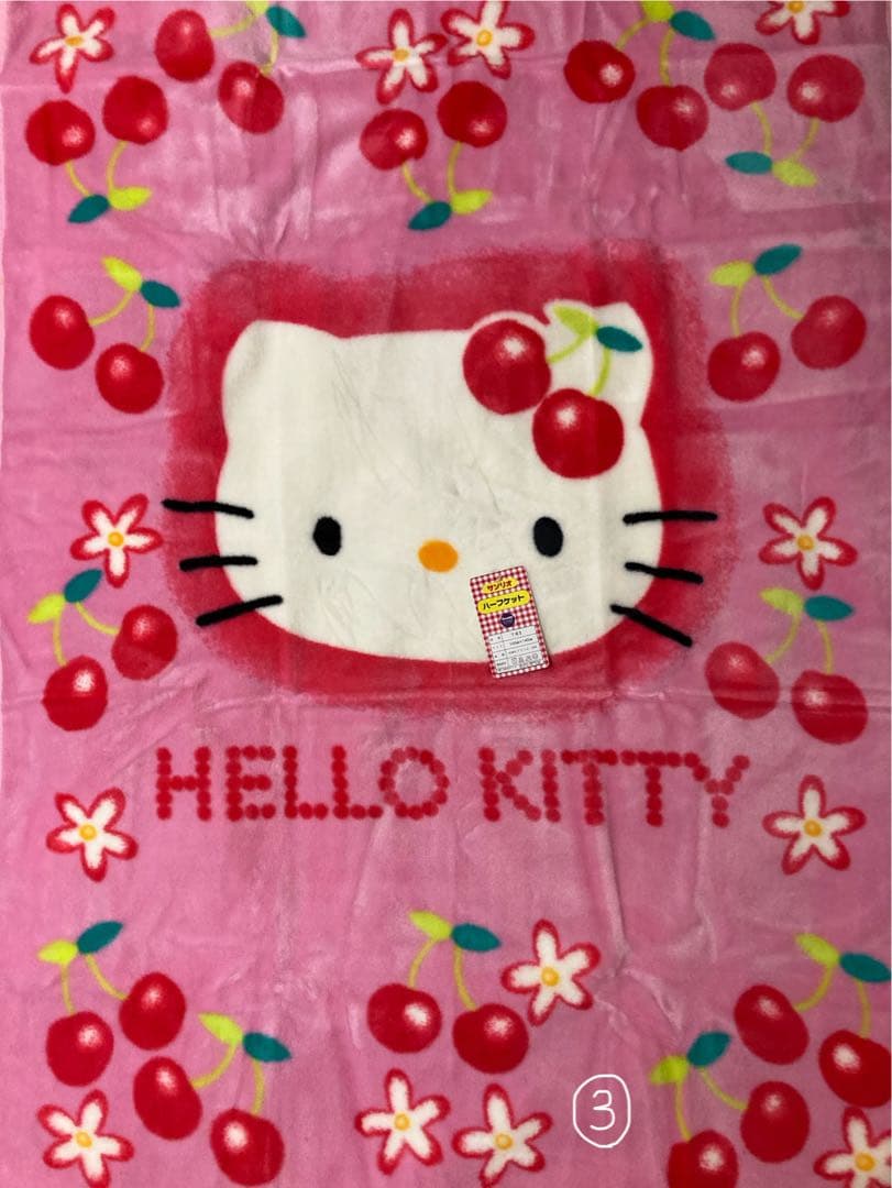 ハローキティ　さくらんぼ　毛布　ブランケット　レトロ