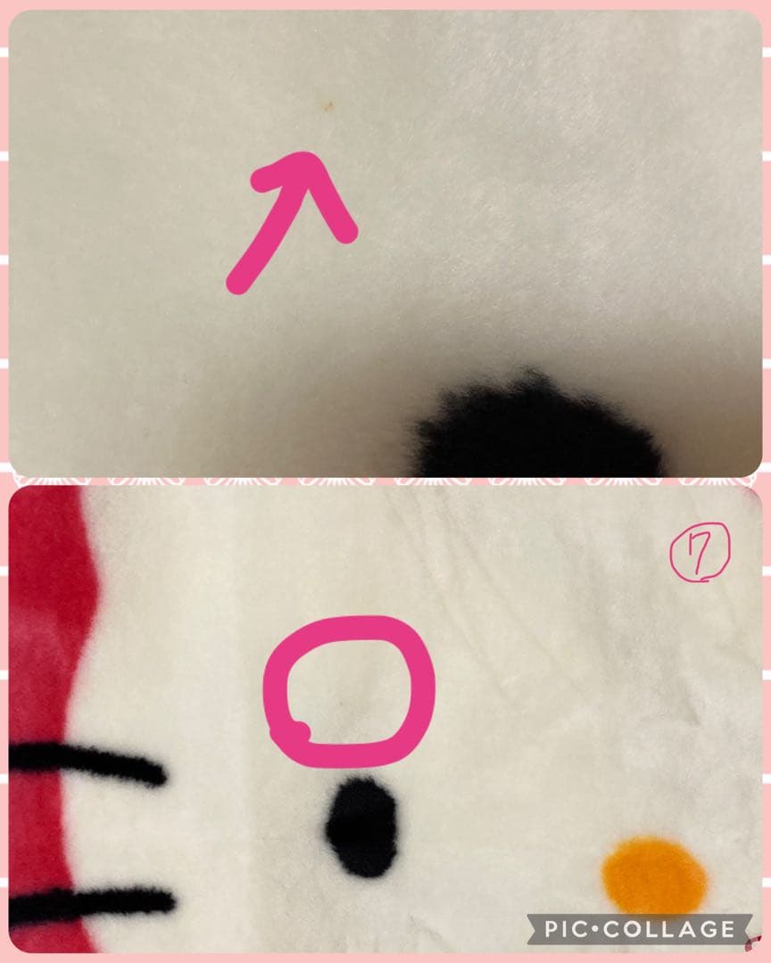 ハローキティ　さくらんぼ　毛布　ブランケット　レトロ