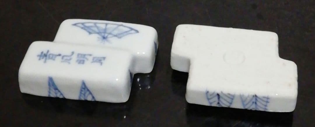 須田青華作　九谷焼　染付　拍子木　香合　共箱　栞付　茶道具