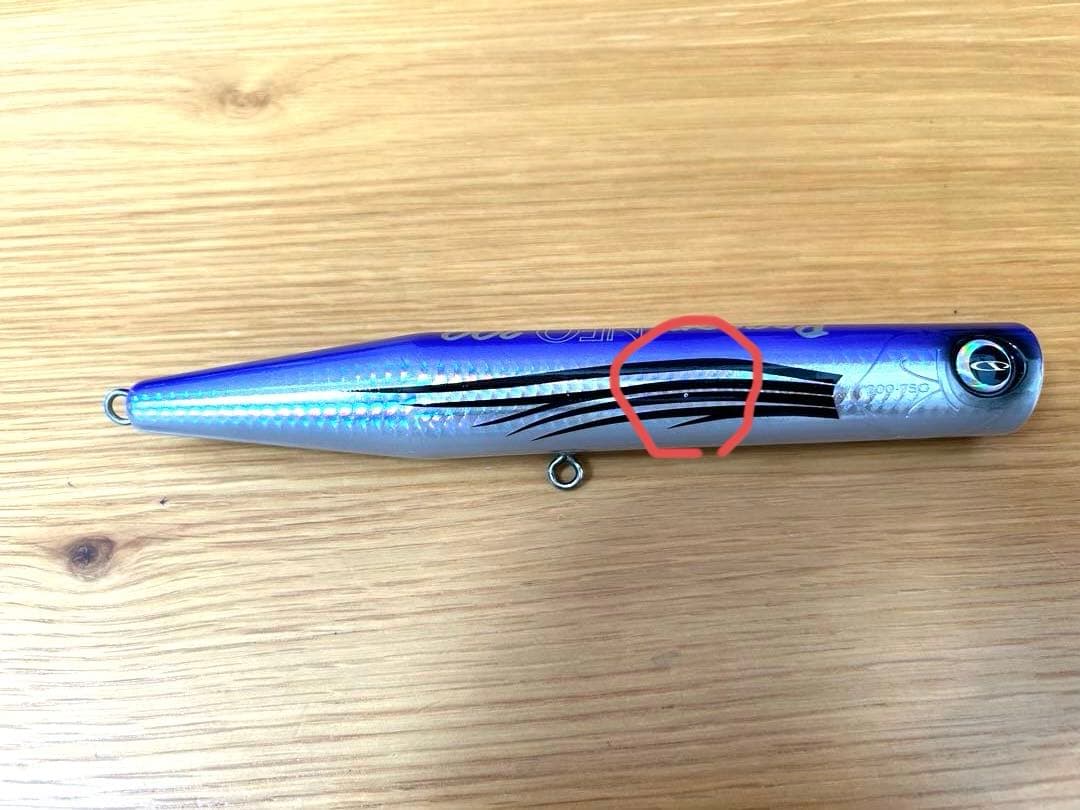 Beacon ビーコン　NEO 200