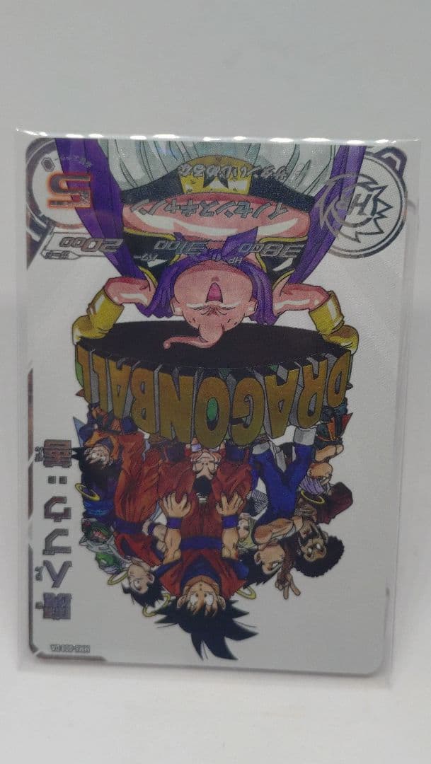 ドラゴンボールヒーローズ　mm6 008 da 魔人ブウ