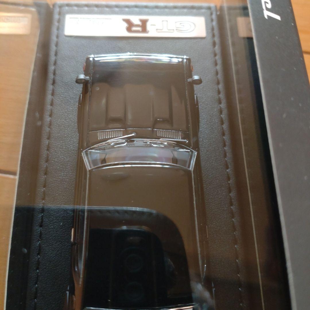 イグニッションモデル　1/43 #0232