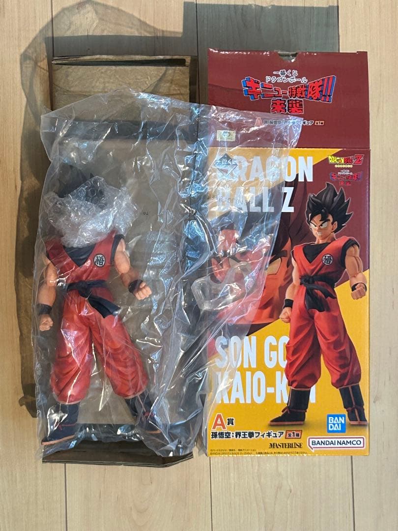 一番くじ ドラゴンボール EX 恐怖‼︎フリーザ軍 ギニュー特戦隊 NAMEK