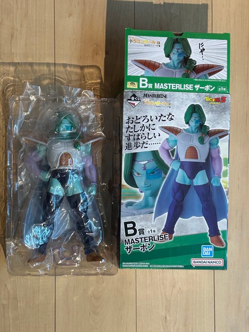 一番くじ ドラゴンボール EX 恐怖‼︎フリーザ軍 ギニュー特戦隊 NAMEK