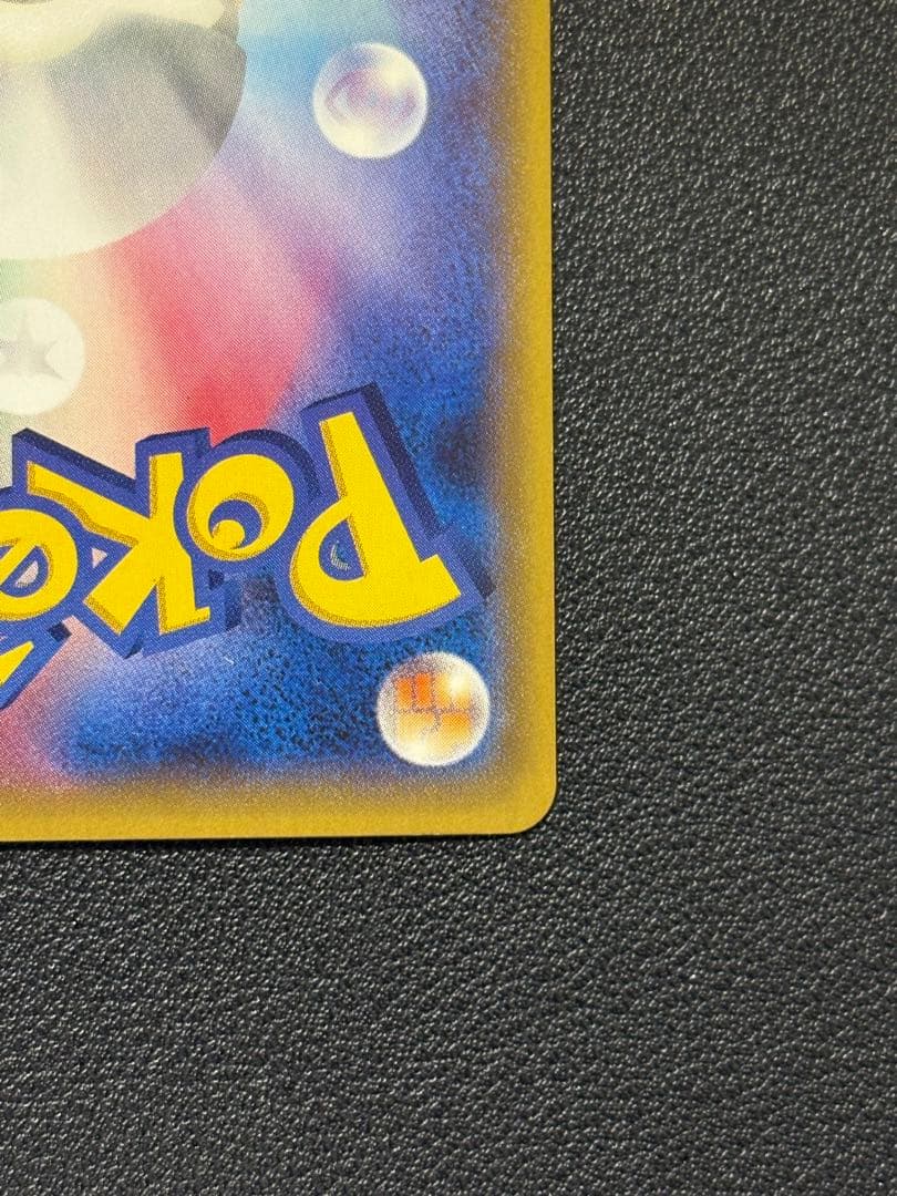 バトルフェスタ2015 ピカチュウ PROMO XY 限定値下げ中　コメントまで