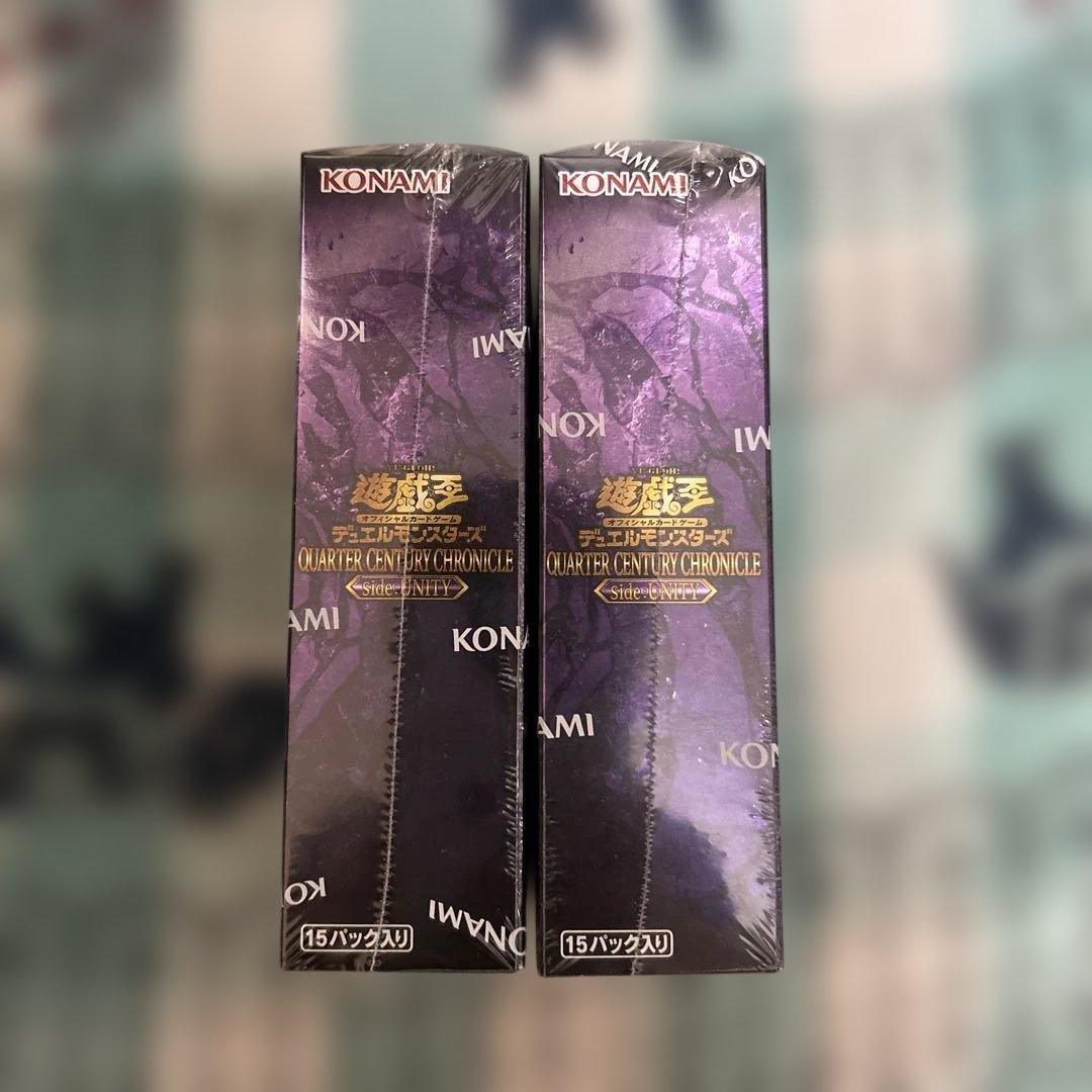 【新品未開封】遊戯王 25th サイドユニティ シュリンク付2BOX