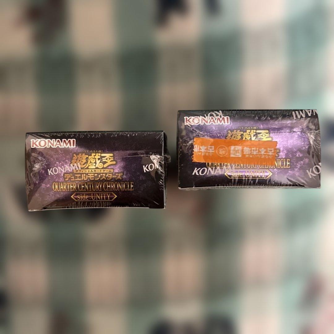 【新品未開封】遊戯王 25th サイドユニティ シュリンク付2BOX