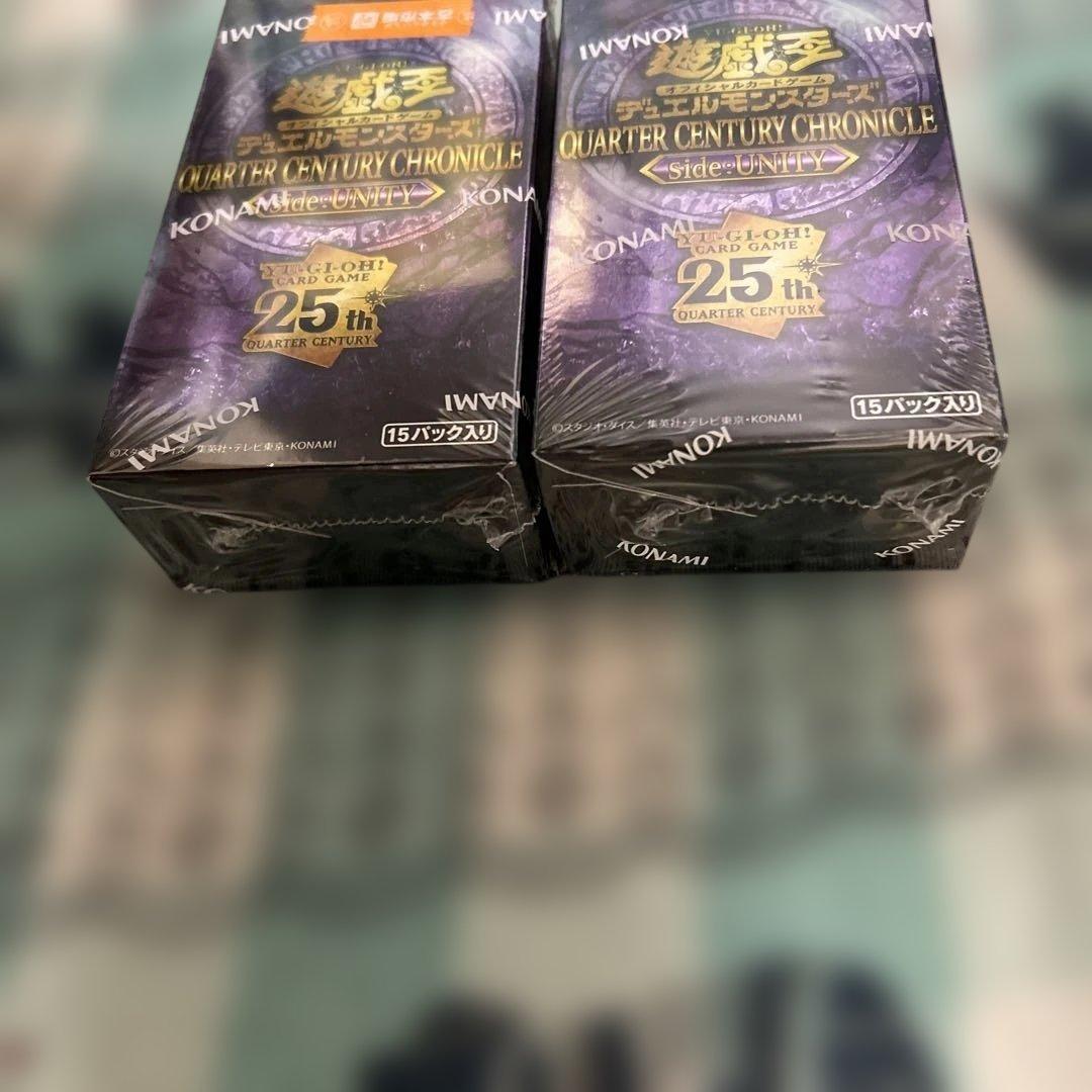 【新品未開封】遊戯王 25th サイドユニティ シュリンク付2BOX