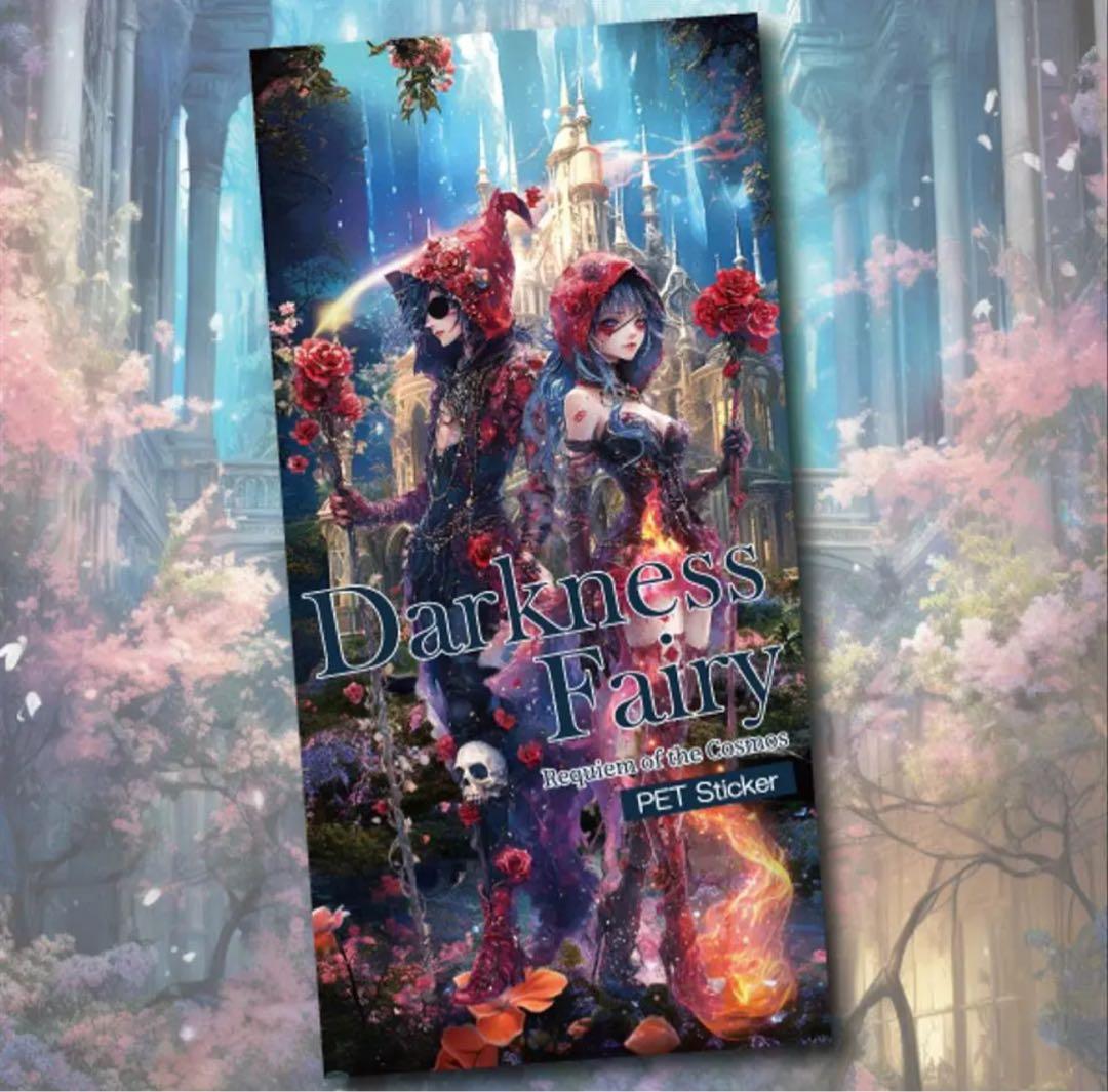 ＊ayano＊様♡ありがとうございます♡